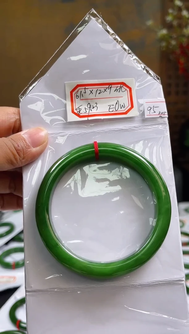 【闪购商品】和田玉（碧玉）手镯未镶嵌碧玉精品手镯61圈口3.5w