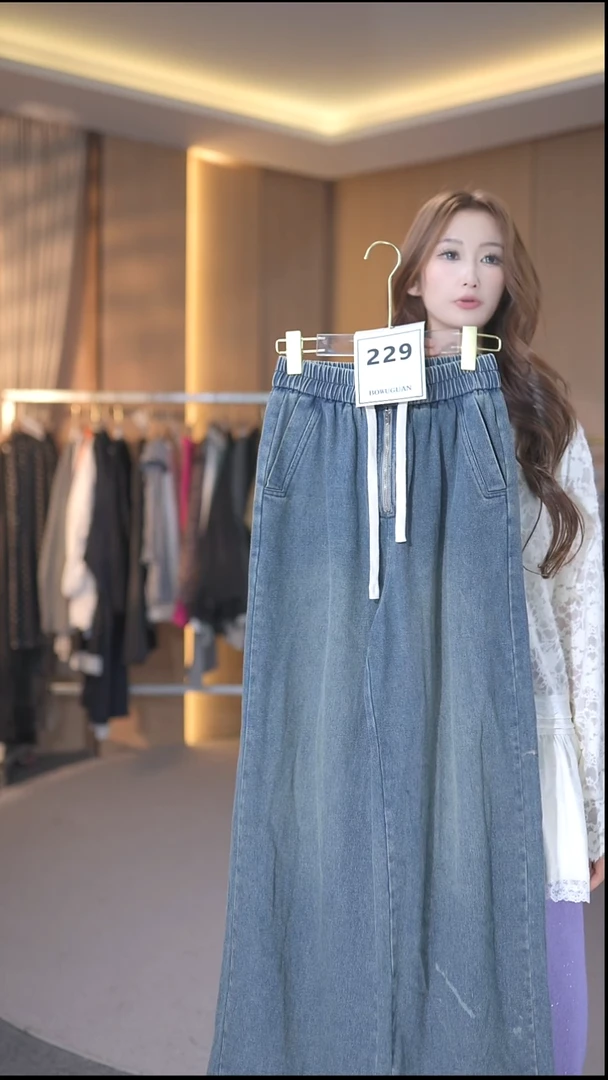 229号均码80-130斤