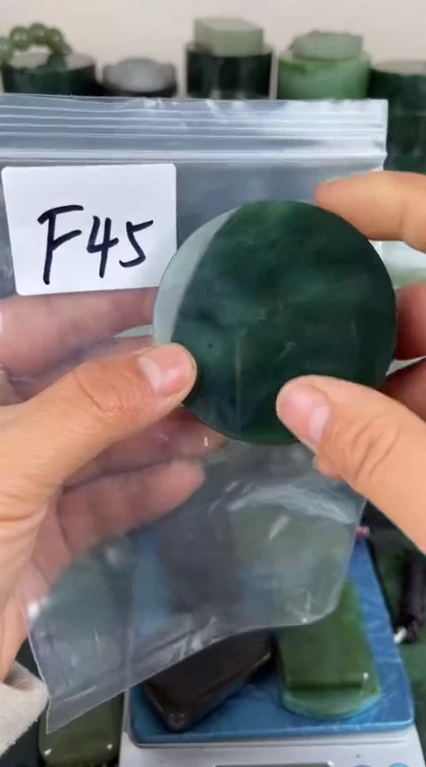 【闪购商品】和田玉珠宝半成品未镶嵌镯心