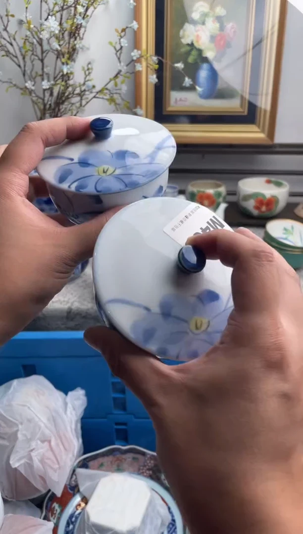 瓷片→****^469-M-