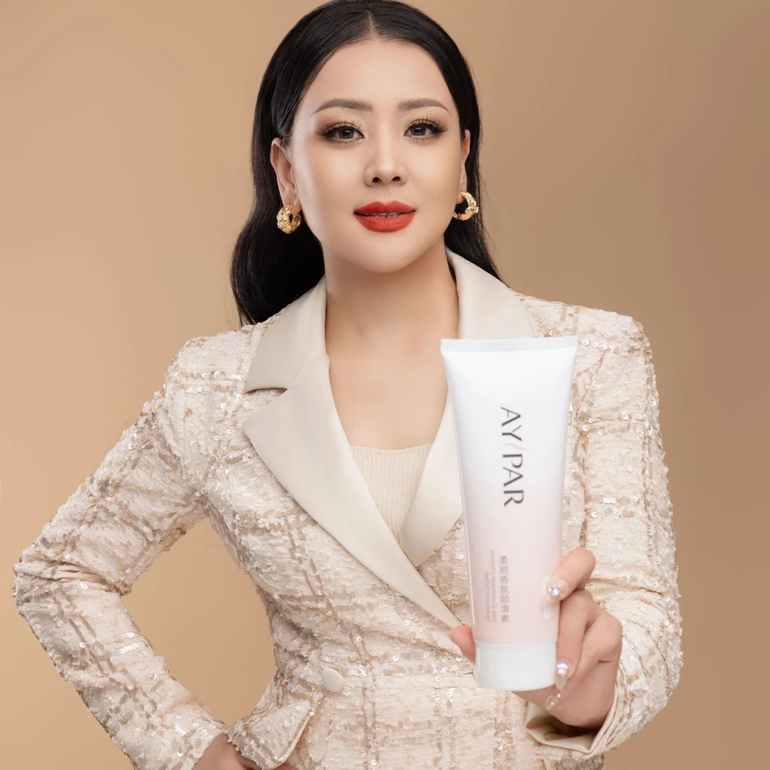 AYIPAR柔顺香氛顺滑素