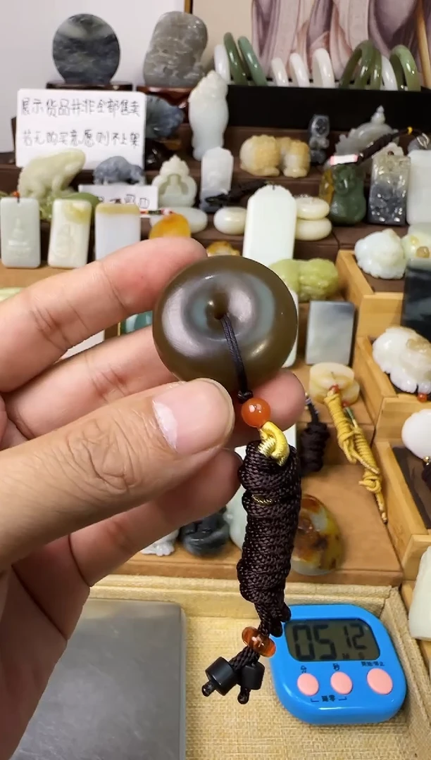 【闪购商品】和田玉颈饰未镶嵌吊坠