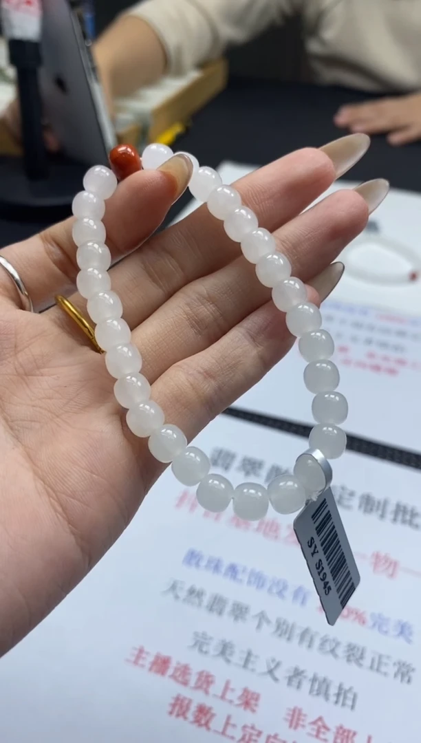 颈饰未镶嵌和田玉贞城散珠批发DIY多样性发