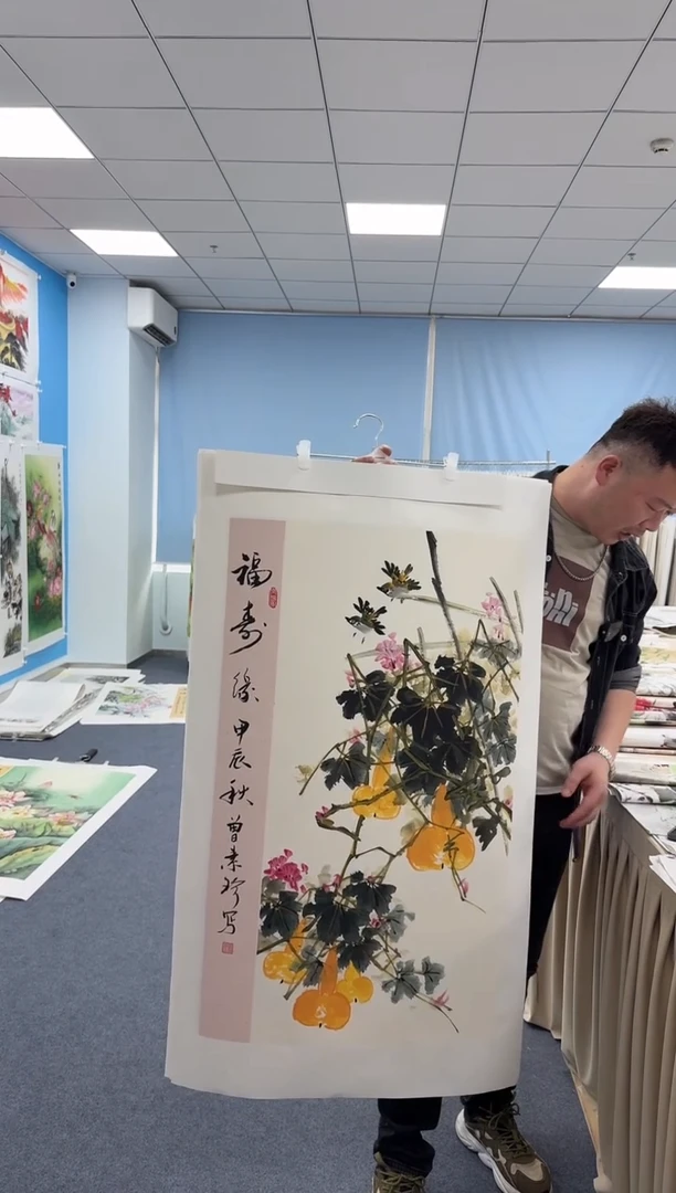 国画五福临门同类型随机