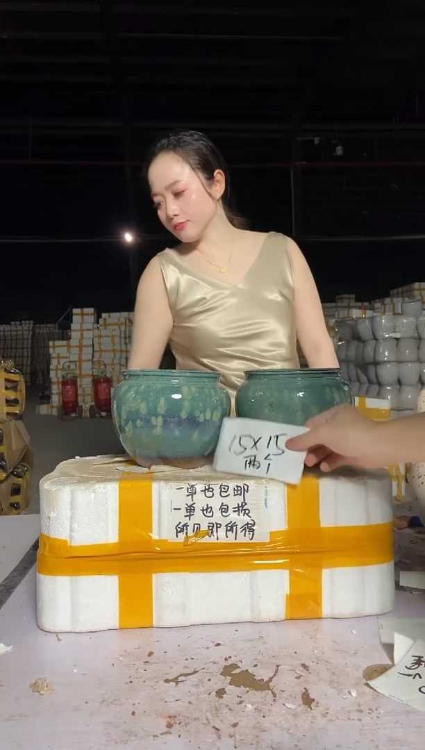 宜兴紫砂粗陶花盆15/15