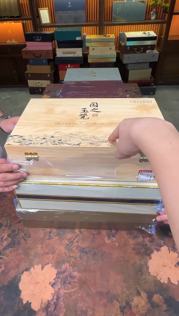 陶瓷国之玉瓷琉璃茶具套组