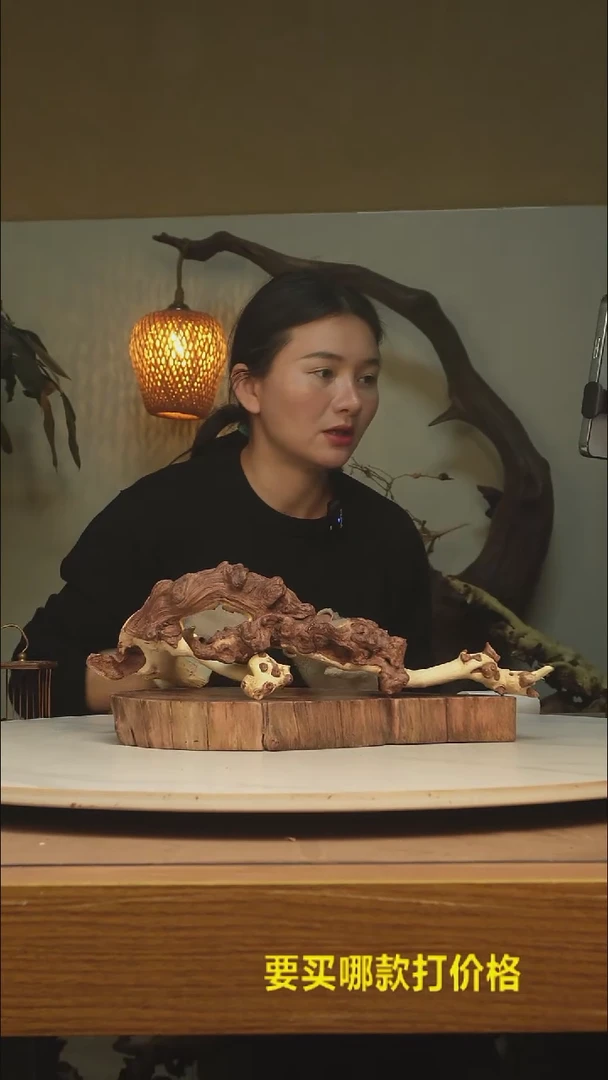 木日**恒根雕摆件类979