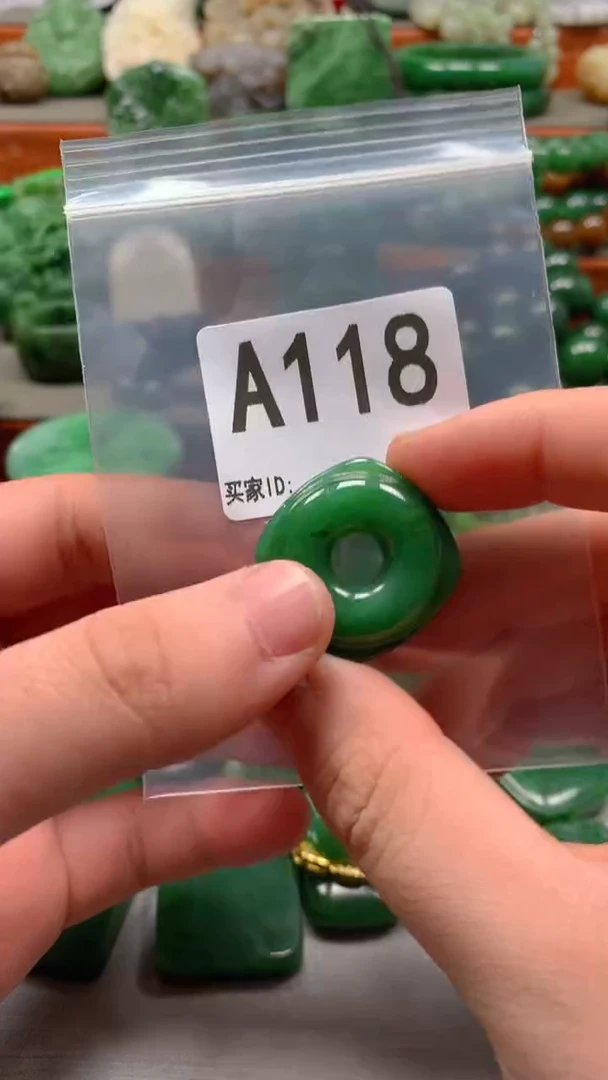 未镶嵌和田玉珠宝半成品1