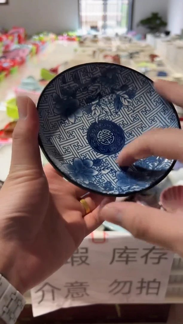 微瑕商品，介意勿拍