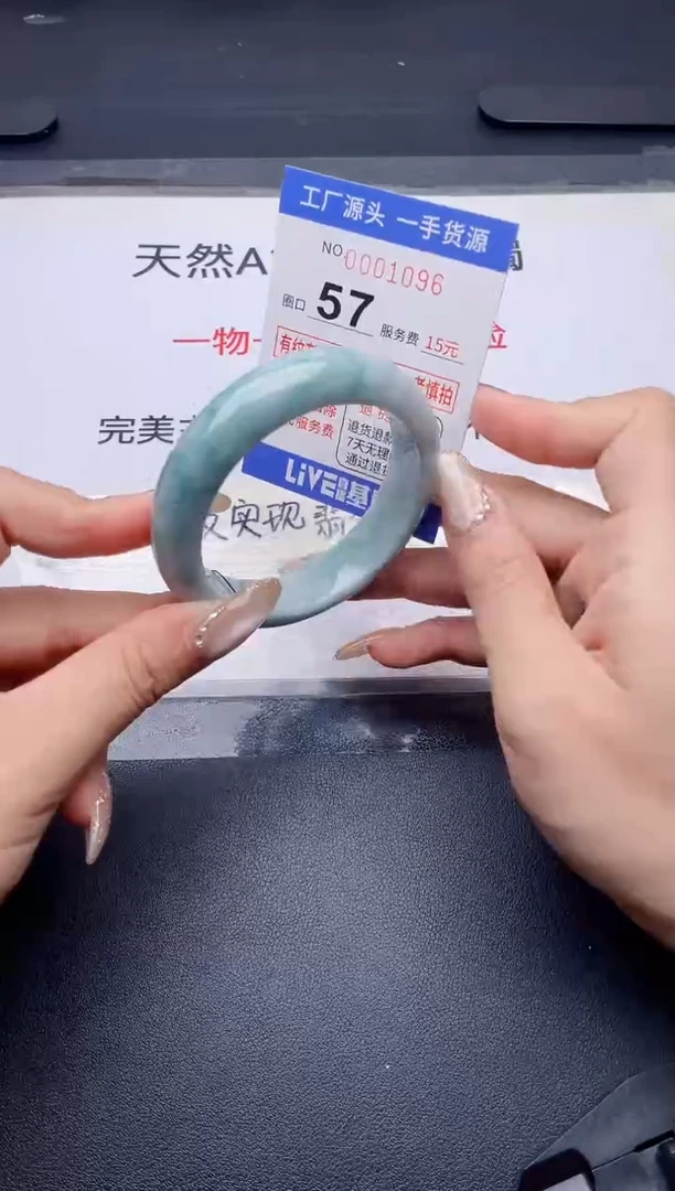 未镶嵌手镯翡翠翡翠手镯未镶嵌