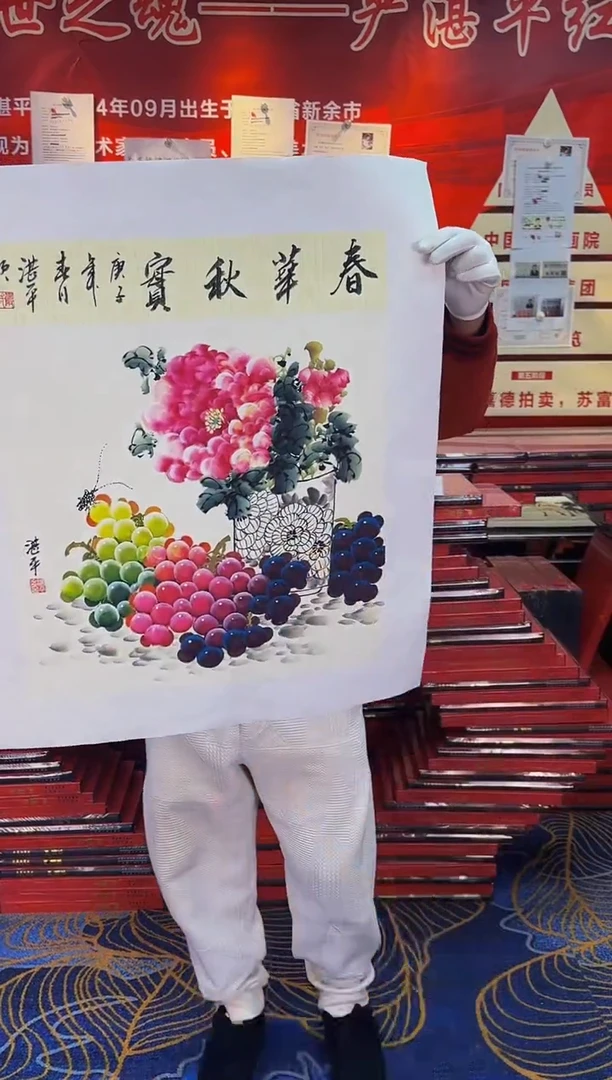 【闪购商品】国画手绘国画山水花鸟作品