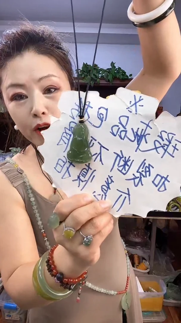 蛇纹石玉未镶嵌观音多样性发货其中之一暇