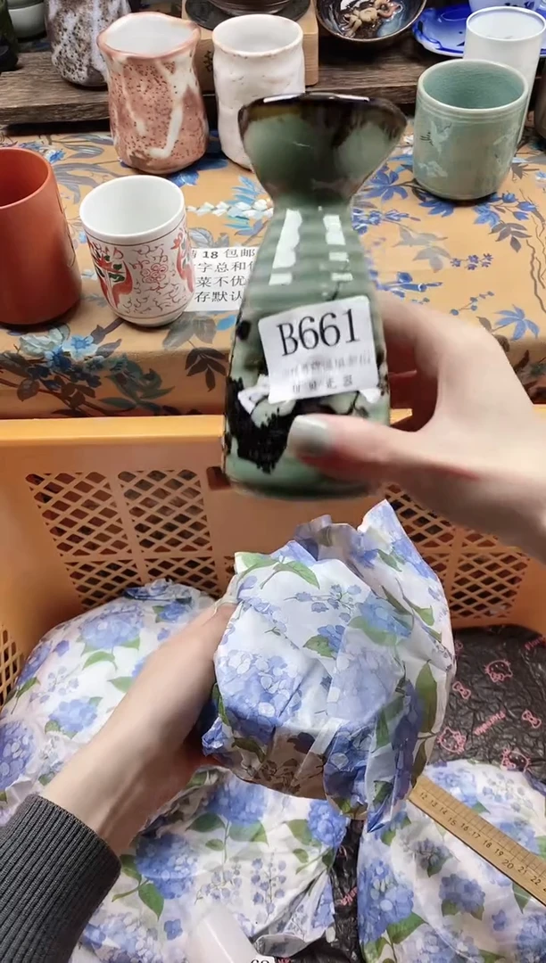 瓷片妮                B661