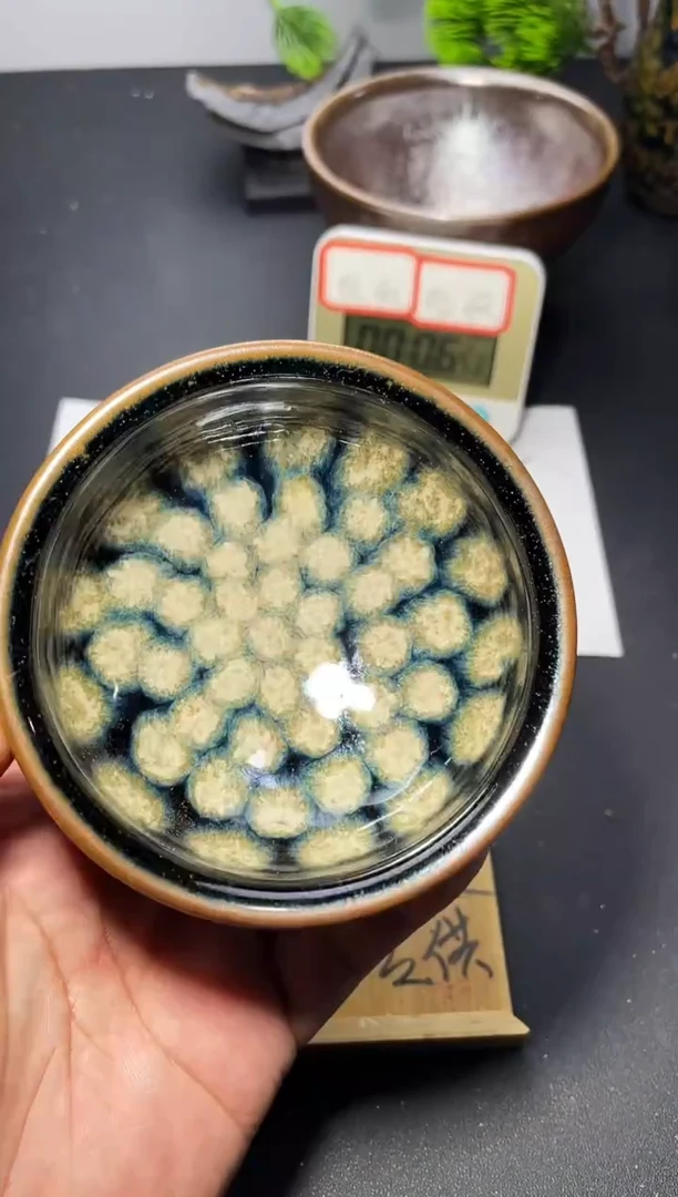 茶盏280 叶紫建盏