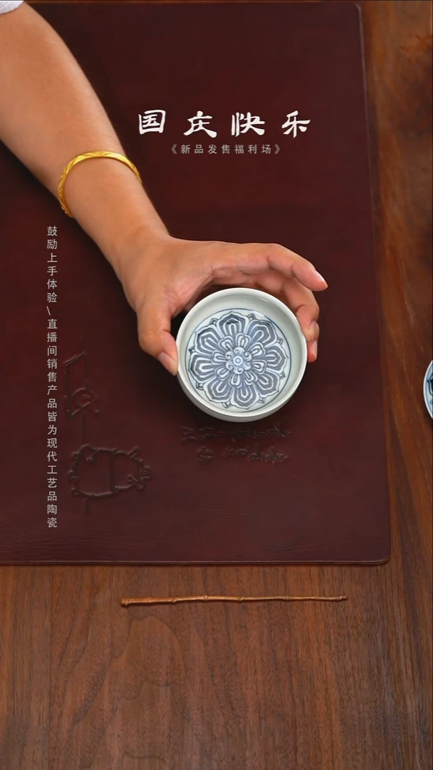 精品茶器【本店无运费险】