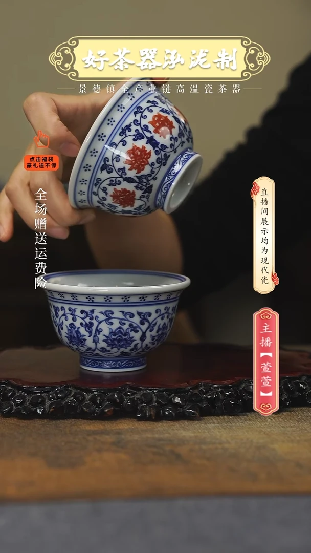 其他陶瓷2只大压手，，，