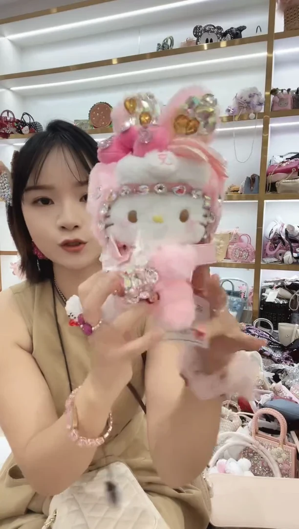 PVC格格家定制女包6221