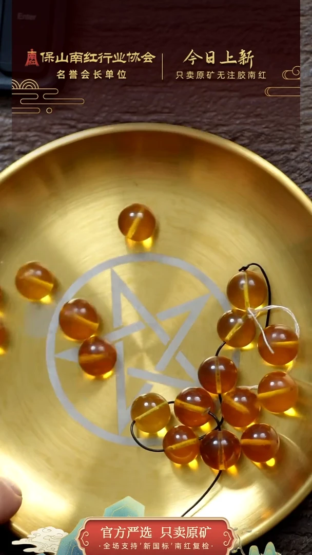 手串文玩核桃LUMG1110-133 多样性发货发其一