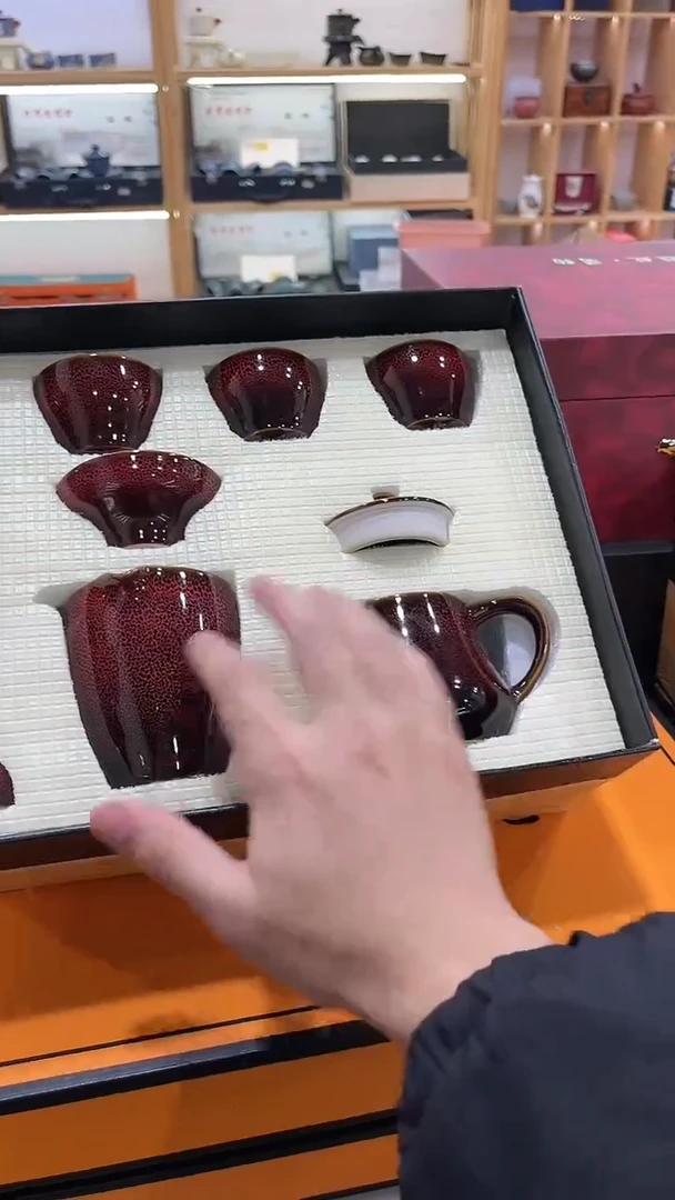 【闪购商品】展宏茶具展宏茶具@A-