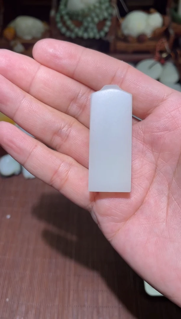 未镶嵌和田玉挂件无事牌26g