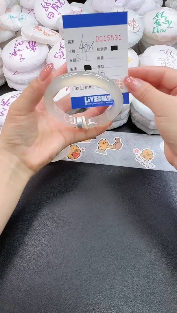 玛瑙/玉髓手镯未镶嵌5531