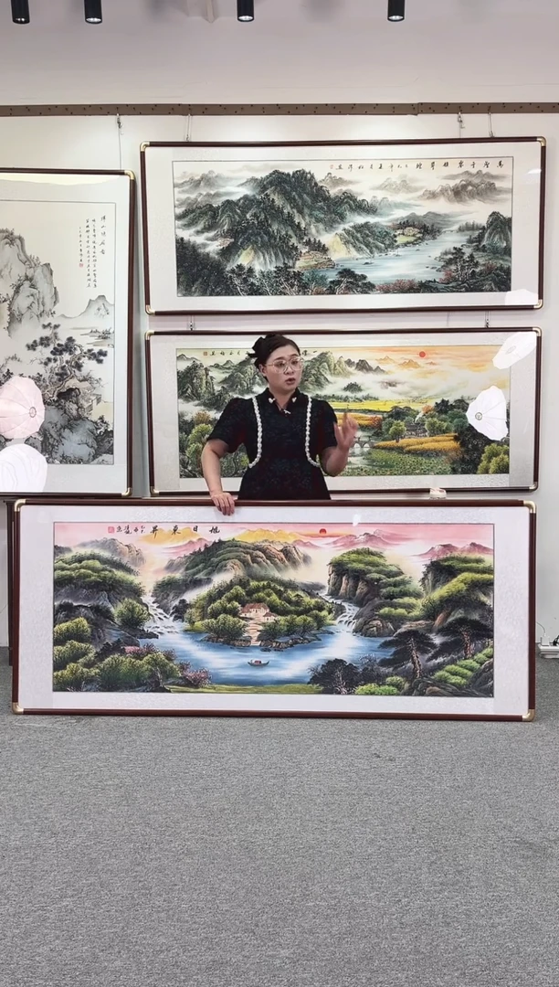 国画纯手绘208x86旭日东升