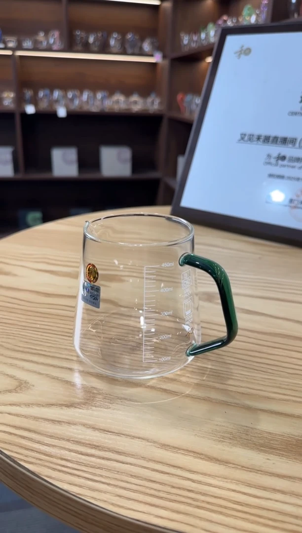 禾器承轩墨绿色。。