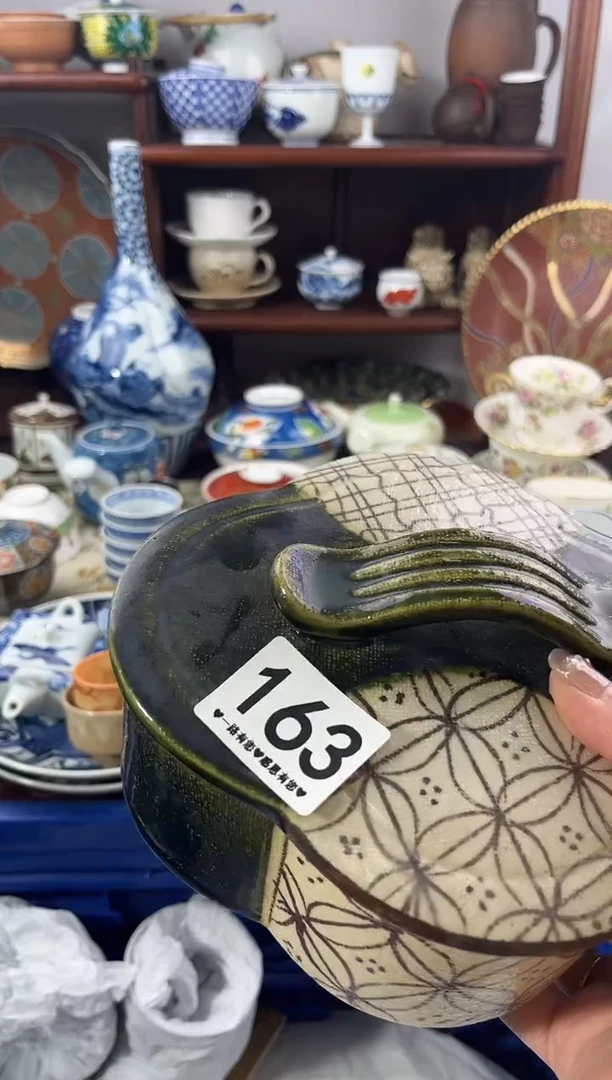 【闪购商品】瓷片163...........