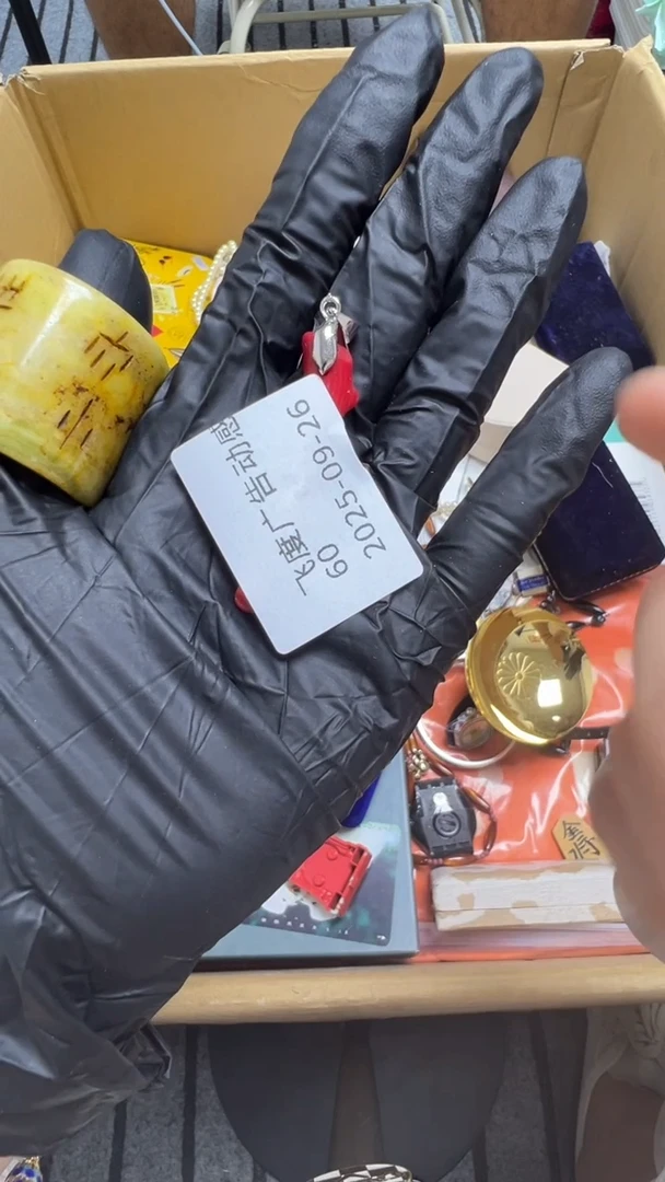 手工艺品琉璃飞****厂瓷片瓷片瓷片瓷片