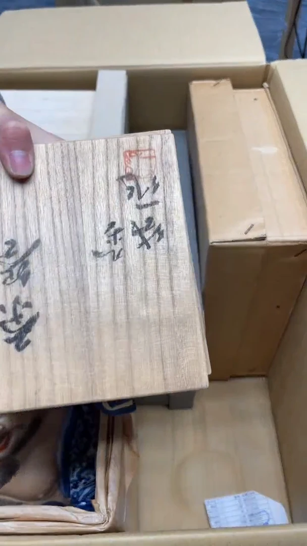 瓷片M*4006中古商品 谨慎购买