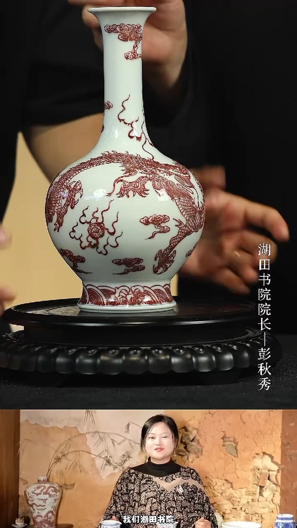 摆件景德镇瓷器湖田书院16