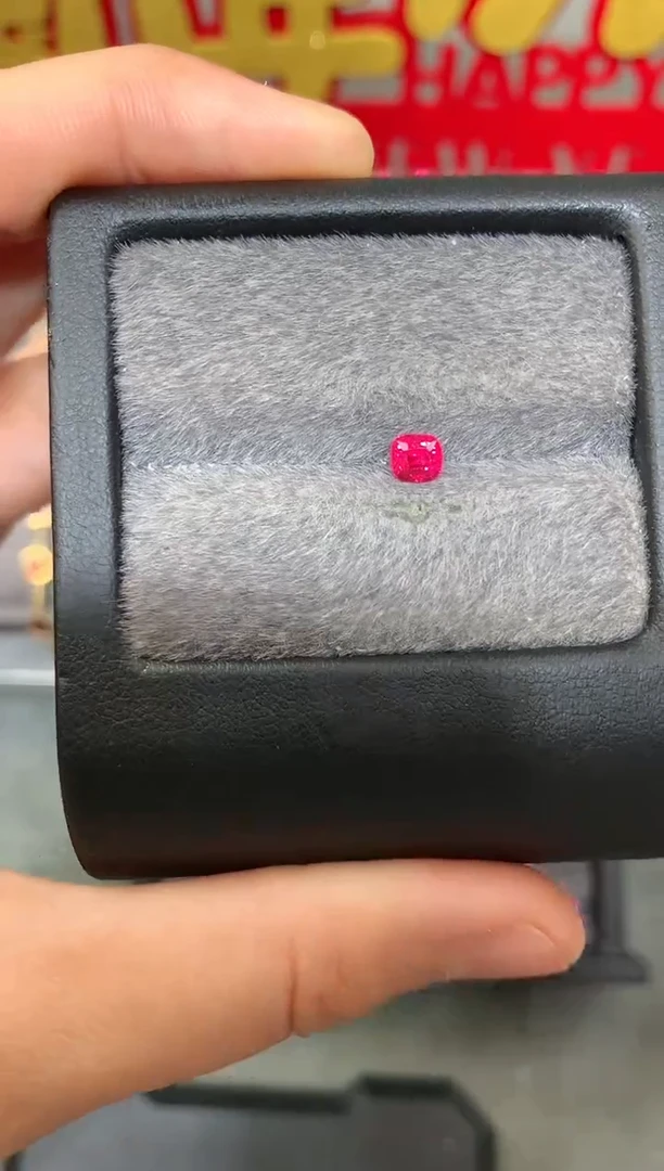 【闪购商品】定制尖晶石裸石未镶嵌枕型 吉尔德曼辛绝地 0.60ct