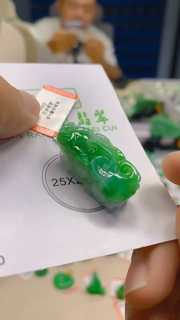 翡翠未镶嵌颈饰新号开播 全场乱卖