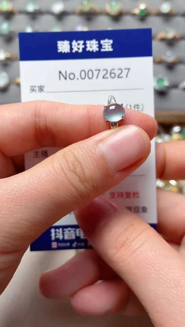 银S925镶嵌戒指翡翠1