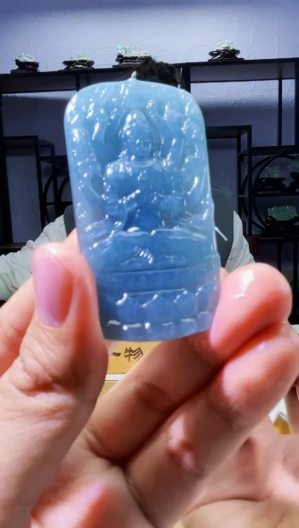 【闪购商品】定制翡翠未镶嵌毛货02110126