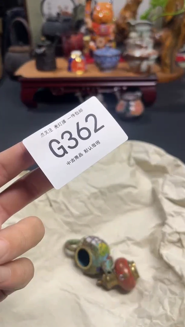 用****3同言瓷器海外甄选362