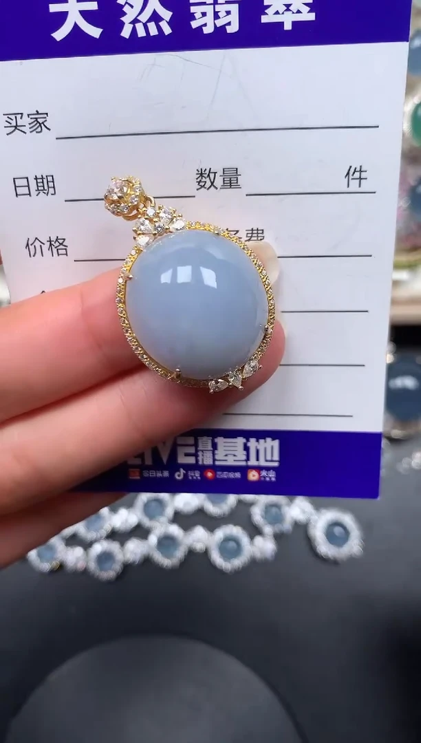 颈饰银S925镶嵌翡翠123