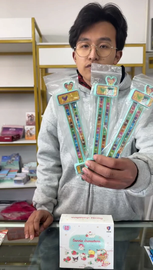 迪斯熊 6420 *3把分解尺