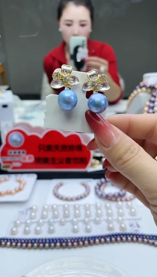 未镶嵌耳坠淡水珍珠蓝雪耳坠