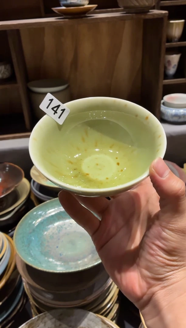 瓷片尤*利141枣花万福碗1个