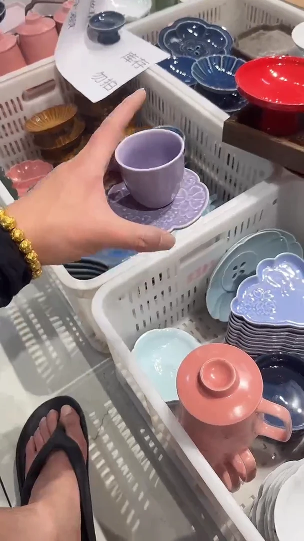 瓷片微瑕商品 介意勿拍