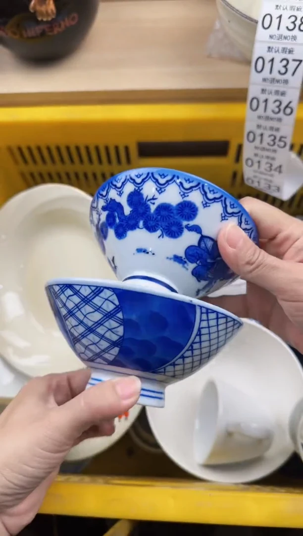 133回流瓷器，默认微瑕，18包邮1