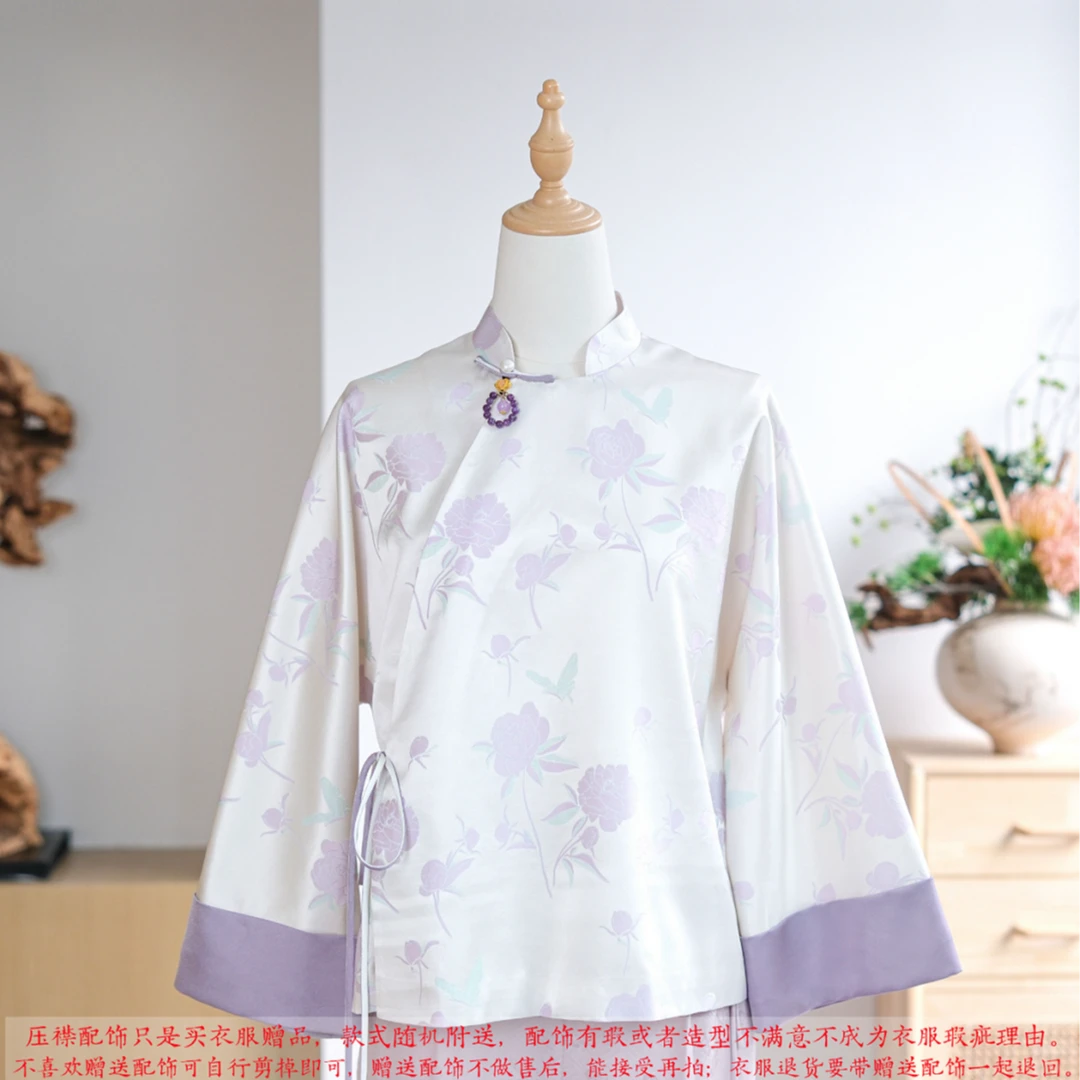 【新中式】100桑蚕丝上衣 24S0103