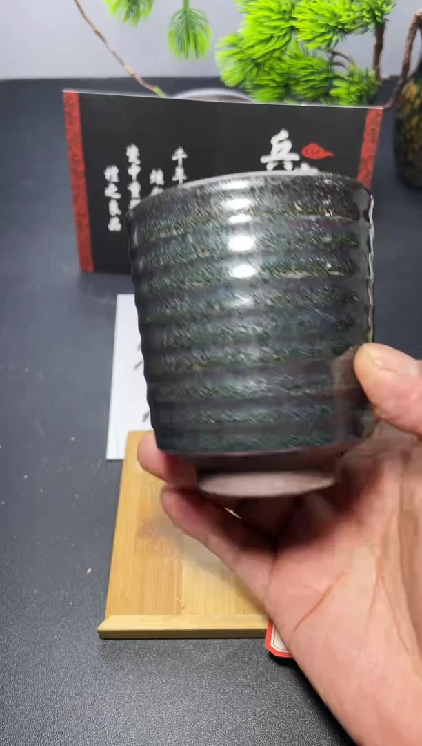 茶盏40（微瑕）叶紫建盏