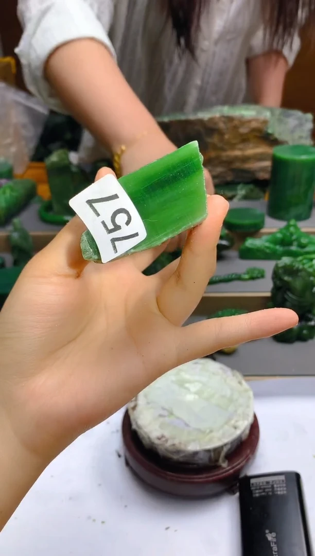 和田玉（碧玉）未镶嵌珠宝半成品商**客757