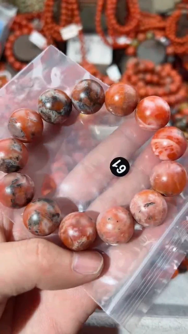 【闪购商品】南红玛瑙手串未镶嵌17