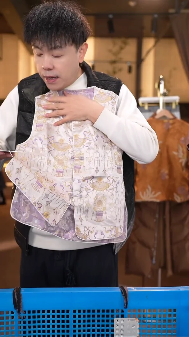 2XL     香云纱清仓