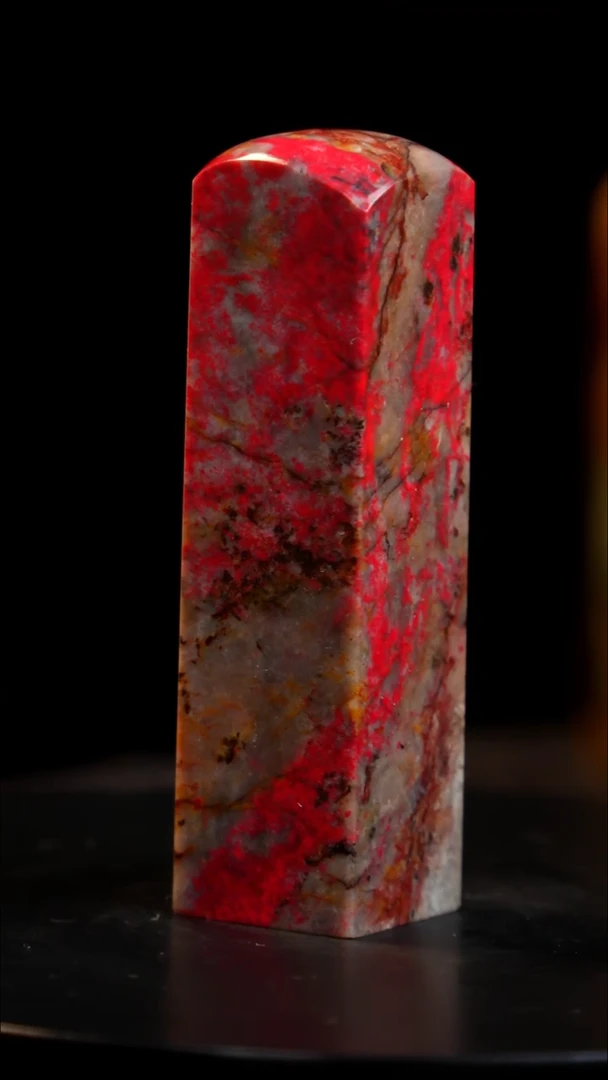 昌化石牛角鸡血石大红袍