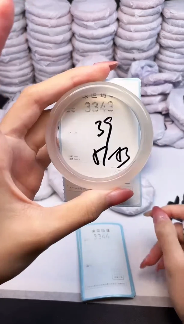 手镯玛瑙/玉髓未镶嵌3343