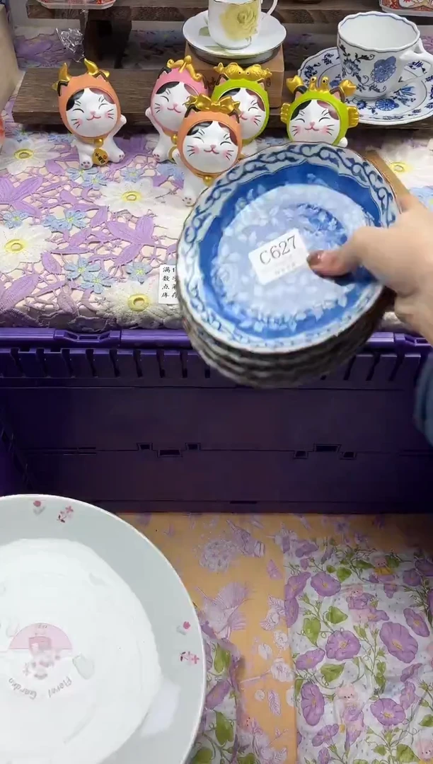 瓷片咕**?             C627